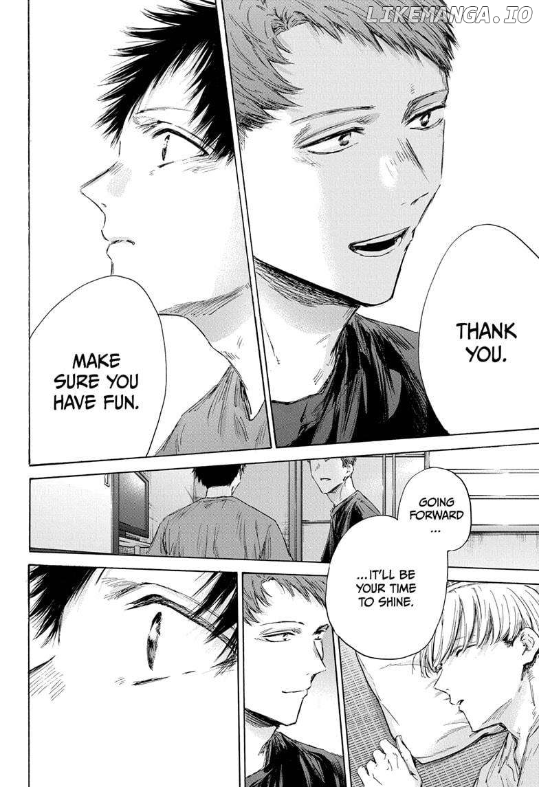 Blue Box, Chapter 161 image 10